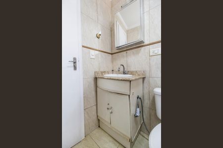 Apartamento à venda com 67m², 2 quartos e 1 vaga Apartamento à venda com 67m², 2 quartos e 1 vagaBanheiro