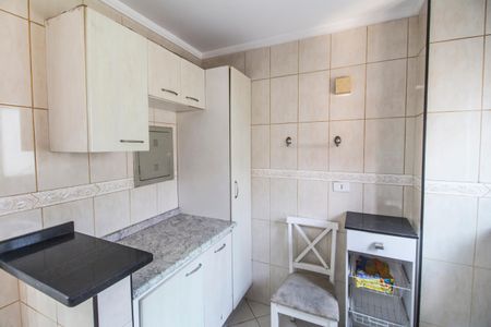 Apartamento à venda com 67m², 2 quartos e 1 vaga Apartamento à venda com 67m², 2 quartos e 1 vagaÁrea de Serviço