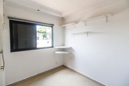 Apartamento à venda com 67m², 2 quartos e 1 vaga Apartamento à venda com 67m², 2 quartos e 1 vagaQuarto 2