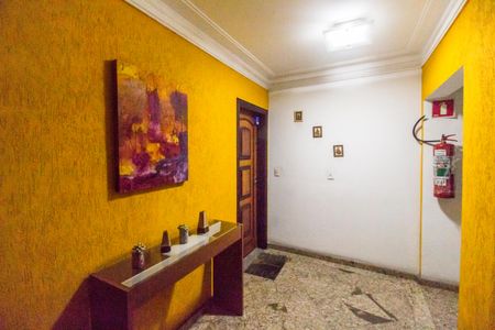 Apartamento à venda com 67m², 2 quartos e 1 vaga Apartamento à venda com 67m², 2 quartos e 1 vagaEntrada
