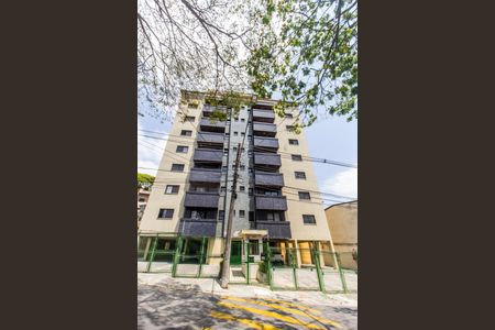 Apartamento à venda com 67m², 2 quartos e 1 vaga Apartamento à venda com 67m², 2 quartos e 1 vagaVista da Rua