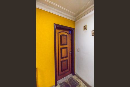 Apartamento à venda com 67m², 2 quartos e 1 vaga Apartamento à venda com 67m², 2 quartos e 1 vagaEntrada