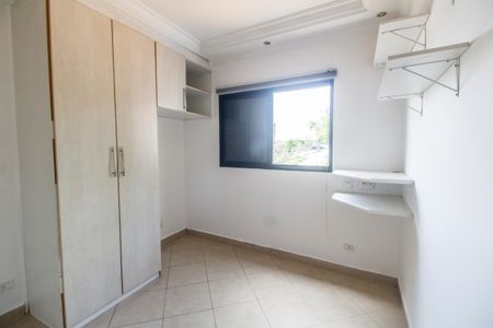 Apartamento à venda com 67m², 2 quartos e 1 vaga Apartamento à venda com 67m², 2 quartos e 1 vagaQuarto 2