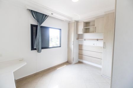 Apartamento à venda com 67m², 2 quartos e 1 vaga Apartamento à venda com 67m², 2 quartos e 1 vagaQuarto 1