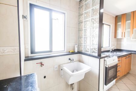 Apartamento à venda com 67m², 2 quartos e 1 vaga Apartamento à venda com 67m², 2 quartos e 1 vagaÁrea de Serviço