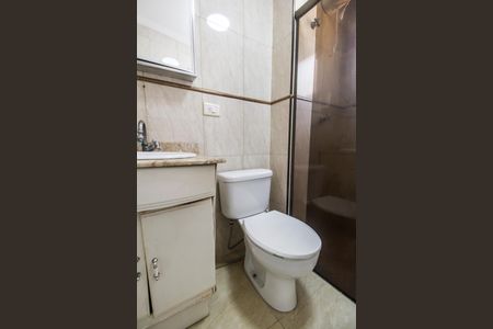 Apartamento à venda com 67m², 2 quartos e 1 vaga Apartamento à venda com 67m², 2 quartos e 1 vagaBanheiro