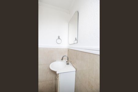 Apartamento à venda com 67m², 2 quartos e 1 vaga Apartamento à venda com 67m², 2 quartos e 1 vagaLavabo