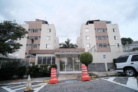 Apartamento à venda com 48m², 2 quartos e 1 vagaFachada