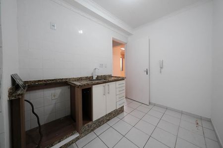 Apartamento à venda com 48m², 2 quartos e 1 vagaCozinha e Área de Serviço