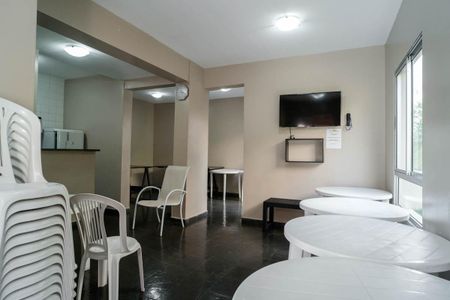 Apartamento à venda com 48m², 2 quartos e 1 vagaÁrea comum