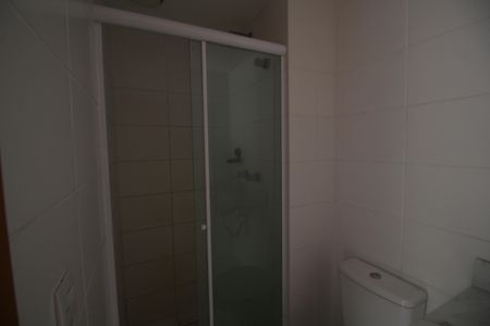 Apartamento à venda com 62m², 2 quartos e 1 vagaBanheiro da Suíte