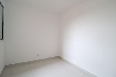 Apartamento para alugar com 52m², 2 quartos e 1 vagaQuarto 