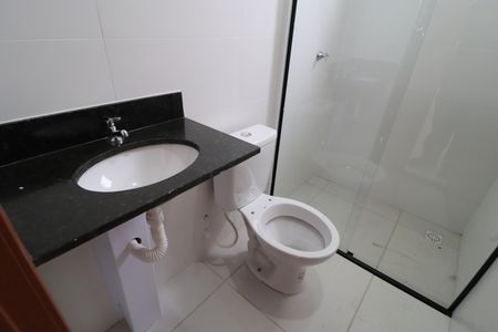 Apartamento para alugar com 52m², 2 quartos e 1 vagaBanheiro da Suíte