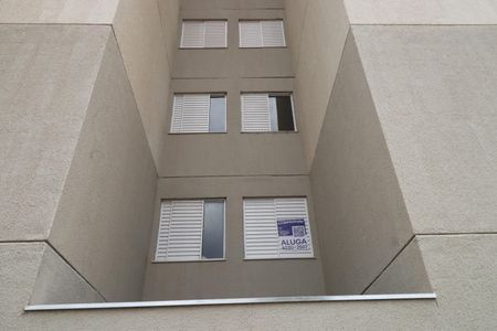 Apartamento para alugar com 52m², 2 quartos e 1 vagaPlaquinha