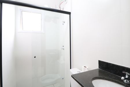 Apartamento para alugar com 52m², 2 quartos e 1 vagaBanheiro Social