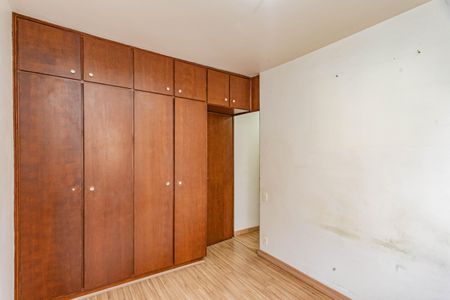 Apartamento à venda com 56m², 2 quartos e 1 vagaQuarto 2