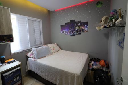 Apartamento à venda com 87m², 3 quartos e 1 vagaQuarto 1