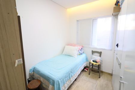 Apartamento à venda com 87m², 3 quartos e 1 vagaQuarto 3