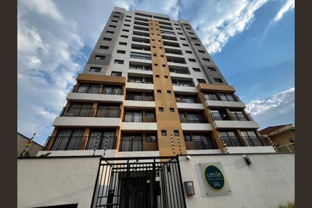 Apartamento à venda com 32m², 1 quarto e 1 vagaFachada