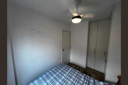Quarto de apartamento à venda com 1 quarto, 32m² em Vila Dom Pedro Ii, São Paulo