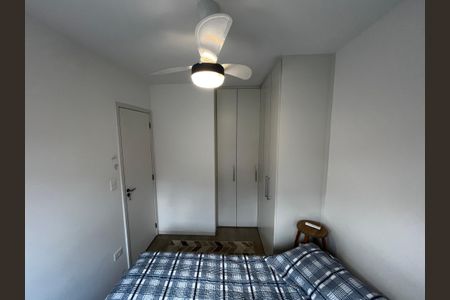 Apartamento à venda com 32m², 1 quarto e 1 vagaQuarto