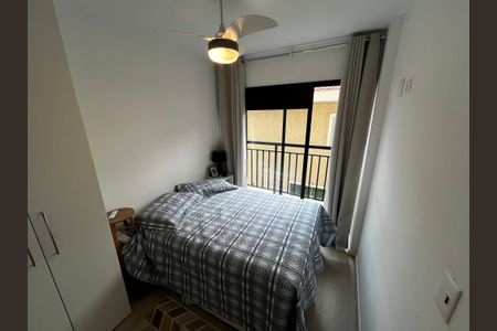 Apartamento à venda com 32m², 1 quarto e 1 vagaQuarto