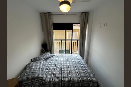 Quarto de apartamento à venda com 1 quarto, 32m² em Vila Dom Pedro Ii, São Paulo