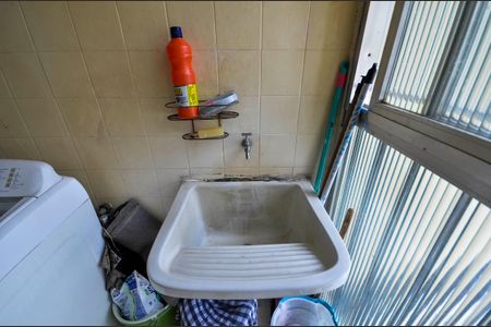 Apartamento à venda com 70m², 2 quartos e 1 vaga Apartamento à venda com 70m², 2 quartos e 1 vagaÁrea de Serviço