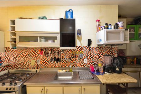 Apartamento à venda com 70m², 2 quartos e 1 vaga Apartamento à venda com 70m², 2 quartos e 1 vagaCozinha