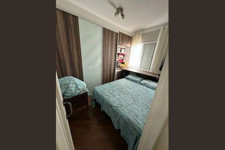 Apartamento à venda com 2 quartos, 54m² em Vila Aricanduva, São Paulo