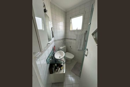 Apartamento à venda com 2 quartos, 54m² em Vila Aricanduva, São Paulo