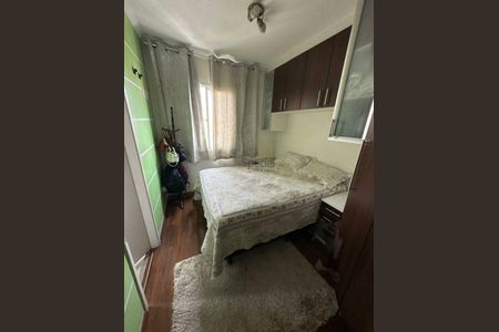 Apartamento à venda com 2 quartos, 54m² em Vila Aricanduva, São Paulo