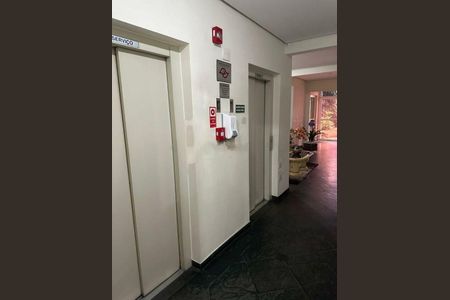 Apartamento à venda com 2 quartos, 54m² em Vila Aricanduva, São Paulo