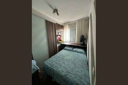 Apartamento à venda com 2 quartos, 54m² em Vila Aricanduva, São Paulo