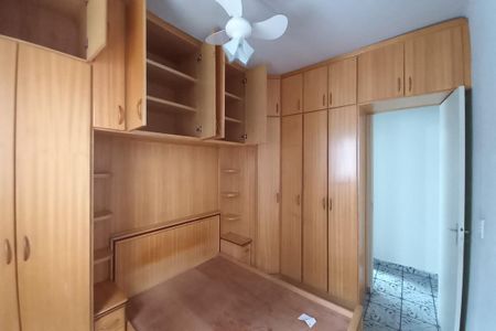 Quarto 2 de apartamento à venda com 2 quartos, 62m² em Bandeiras Ll, Campinas