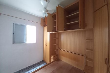 Apartamento à venda com 62m², 2 quartos e 1 vagaQuarto 2