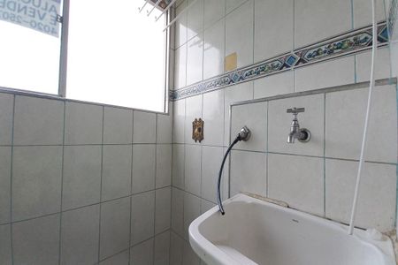 Apartamento à venda com 62m², 2 quartos e 1 vagaÁrea de Serviço