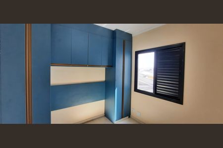 Casa de condomínio para alugar com 80m², 2 quartos e 1 vaga Casa de condomínio para alugar com 80m², 2 quartos e 1 vagaQuarto