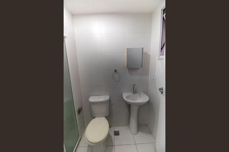 Apartamento para alugar com 70m², 3 quartos e 1 vagaBanheiro da Suíte