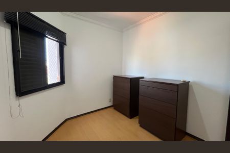 Apartamento para alugar com 77m², 2 quartos e 1 vaga Apartamento para alugar com 77m², 2 quartos e 1 vagaQuarto 1