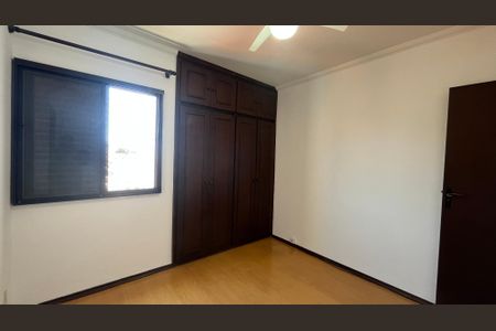Apartamento para alugar com 77m², 2 quartos e 1 vaga Apartamento para alugar com 77m², 2 quartos e 1 vagaSuíte