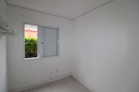Apartamento à venda com 72m², 3 quartos e 1 vagaQuarto 1