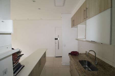 Apartamento à venda com 72m², 3 quartos e 1 vagaSala/Cozinha