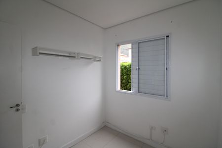 Apartamento à venda com 72m², 3 quartos e 1 vagaQuarto 1