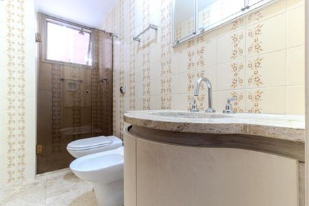 Apartamento à venda com 213m², 3 quartos e 2 vagasBanheiro Social