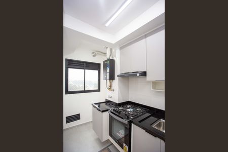 Apartamento para alugar com 43m², 2 quartos e 1 vagaÁrea de Serviço