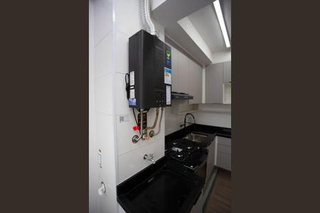 Apartamento para alugar com 43m², 2 quartos e 1 vagaÁrea de Serviço