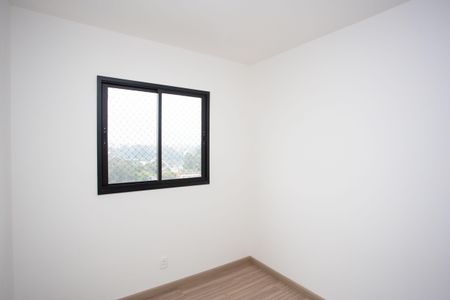 Apartamento para alugar com 43m², 2 quartos e 1 vagaQuarto 1