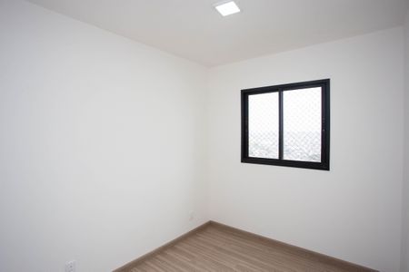 Apartamento para alugar com 43m², 2 quartos e 1 vagaQuarto 2