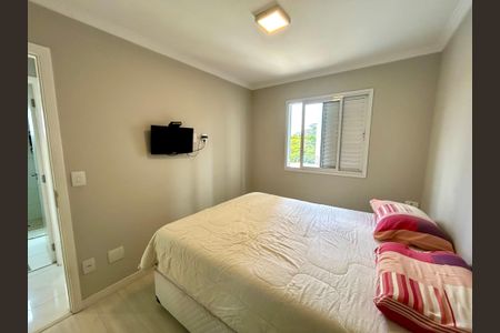 Apartamento à venda com 50m², 2 quartos e 1 vaga Apartamento à venda com 50m², 2 quartos e 1 vagaQuarto 1